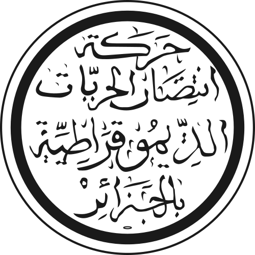 Movement for the Triumph of Democratic Liberties